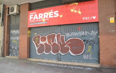 Així es trobava la seu aquest matí | Roger Benet